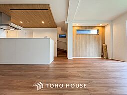 八千代市八千代台西７丁目の一戸建て