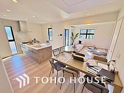 柏市新柏３丁目