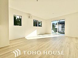 柏市花野井の一戸建て