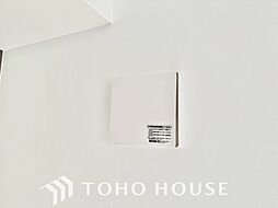 柏市東３丁目の一戸建て