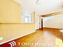 市川市稲荷木３丁目