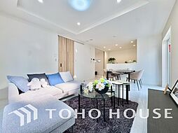 船橋市栄町１丁目