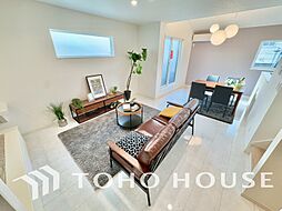 船橋市栄町１丁目