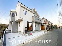 千葉市花見川区三角町