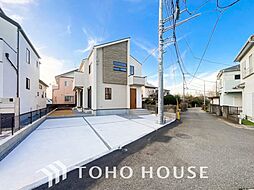 千葉市緑区土気町