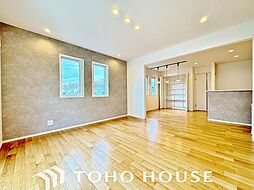 鎌ケ谷市鎌ケ谷９丁目