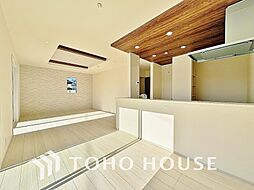 松戸市稔台１丁目