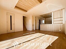 千葉市花見川区長作台1丁目の一戸建て