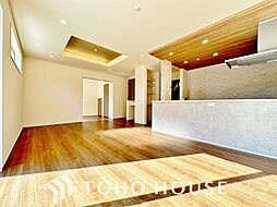 千葉市花見川区さつきが丘１丁目