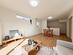 四街道市旭ケ丘２丁目の一戸建て