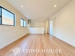 柏市東中新宿３丁目