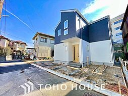 柏市東中新宿３丁目