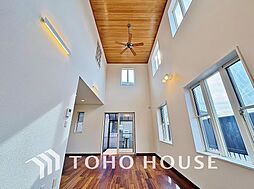 松戸市小金原７丁目