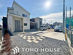 船橋市二和西５丁目