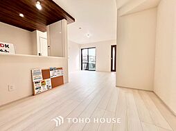 流山市富士見台１丁目