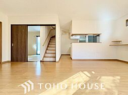 市川市平田１丁目