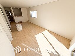 船橋市八木が谷３丁目