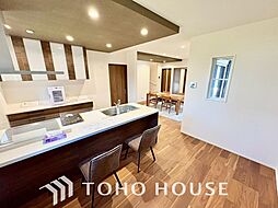 千葉市花見川区千種町