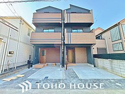 船橋市浜町１丁目