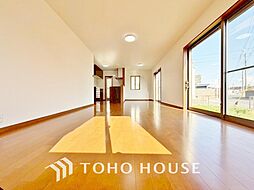 四街道市小名木の一戸建て