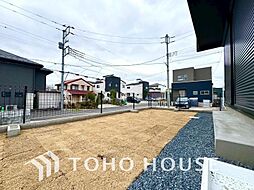 船橋市二和西３丁目