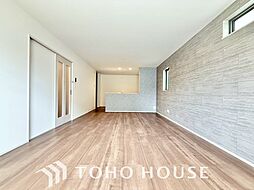 習志野市香澄３丁目