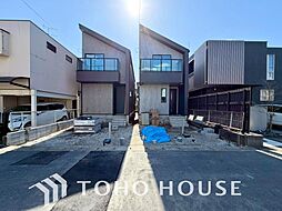 習志野市秋津５丁目