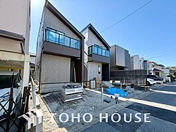 習志野市秋津５丁目