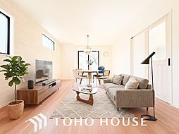 千葉市美浜区幸町１丁目