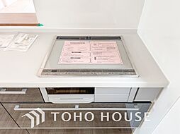 柏市中新宿２丁目の一戸建て