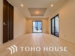 松戸市常盤平３丁目