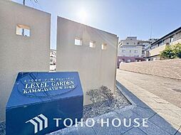 レクセルガーデン鎌ケ谷ビューステージ