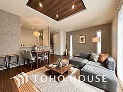 千葉市花見川区三角町