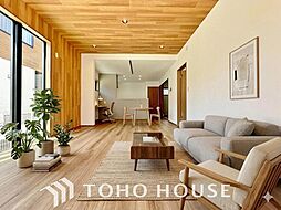 八千代市大和田の一戸建て