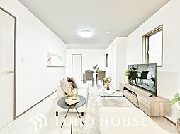 船橋市新高根４丁目