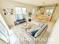 市川市大野町３丁目