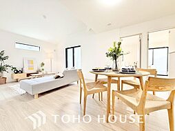 千葉市中央区生実町