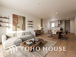 四街道市大日の一戸建て