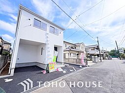 船橋市習志野台６丁目