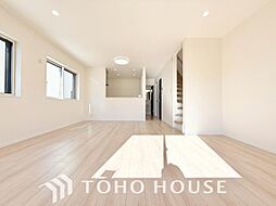 千葉市花見川区畑町