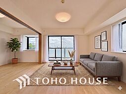 藤和シティホームズ習志野