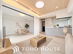 サンシティ新小岩
