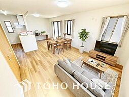 柏市酒井根４丁目