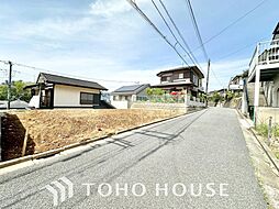 船橋市芝山５丁目の土地