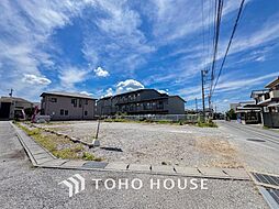 柏市中原２丁目