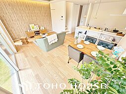 柏市増尾１丁目の一戸建て