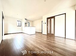 千葉市花見川区さつきが丘１丁目