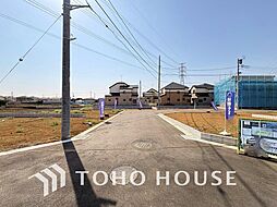 船橋市二和西５丁目