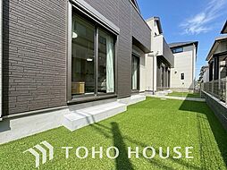 柏市藤心２丁目