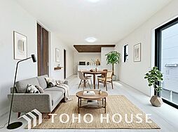 船橋市丸山１丁目